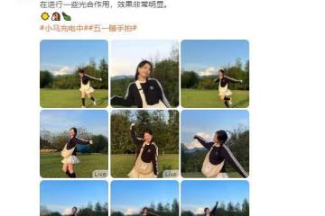 馬思純穿超短裙秀長腿，瘦身後狀態越來越年輕，眉眼彎彎超少女