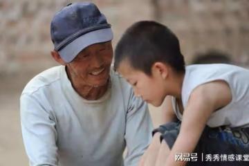 繼父時常給我送菜，媳婦懷孕後他再沒來過，這天回家我才知道為啥