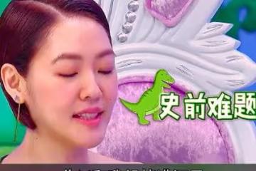 汪小菲被問「世紀難題」,直言人不能不孝,徐家兩姐妹臉黑成碳!