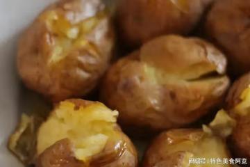 5月記得吃這菜，黃油小土豆太美味，低脂又飽腹，不錯的瘦身輔食