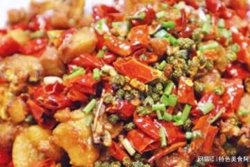 鮮辣肥腸雞坦白局,辣味濃郁又嫩香,保姆級食譜,解饞又下飯