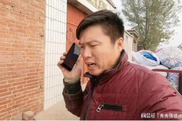 大姨住院，表哥在部隊趕不回，母親一番話點醒我，我連夜開車趕回