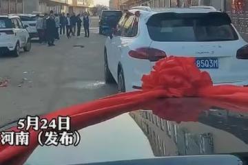 河南:男子婚禮當天接親,因女方懷孕3個月,突然要加價30萬彩禮