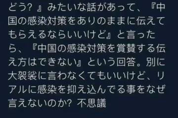 矢野浩二受國人歡迎？梁朝偉太沉得住氣了？陶虹選擇不再沉默？