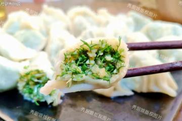 5月必吃的素餡兒餃子,比韭菜香,比薺菜營養,一周吃3次都不解饞