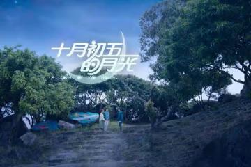 月賺百萬!TVB人氣小花奮鬥9年變小富婆,煲台慶劇曬豪宅巨廳