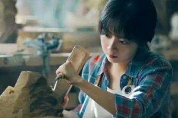 譚松韻，你的「桃花運」怎麼這麼好？