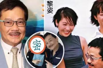 71歲「漫畫教父」黃玉郎近況曝光！老當益壯70歲再得一子，2任太太3任女友皆國色天香，唯憾三仔黃英梁21歲智力僅1歲