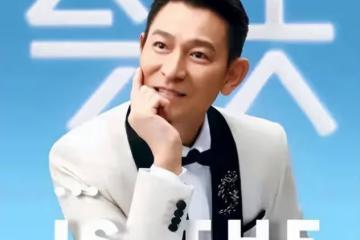 沒打算賺窮人錢?劉德華門票3000元起步,窮人不配看天王演唱會?