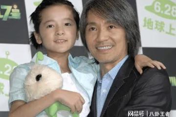 周星馳遺囑疑曝光！乾女兒徐嬌成財產繼承人，張柏芝小兒子也有份