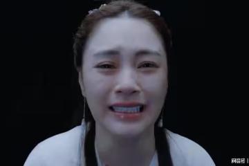 阿嬌胖成大媽！演擦邊電影《畫皮》胖出新高度，膀大腰圓成女壯士