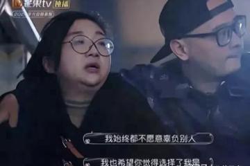 離婚了還對前夫念念不忘!傅首爾給老劉留言,誇他和張碩的確很甜