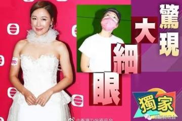 醫療費昂貴冒險出關！TVB人氣女星備戰新戲抱病趕復工