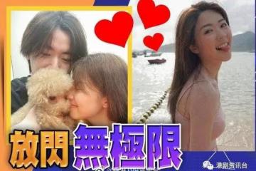 洪卓立認愛後一家三口合照曝光!張致恆精力充沛太太再懷孕