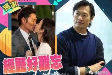 黃德斌回TVB拍劇圓視帝夢?50歲黎姿關注你人生規劃