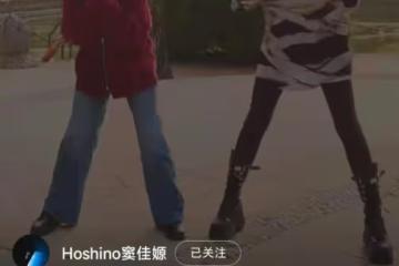 竇靖童與妹妹竇佳嫄罕見同框,同父異母越長越像,姐妹倆髮型搶鏡