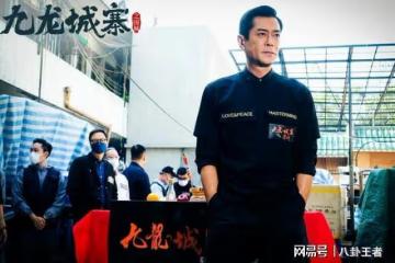 香港電影有救了！3天票房破2億，古天樂新片打懵了多少資本的臉