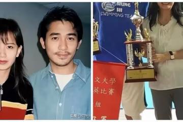 梁朝偉初戀!她被獨寵6年「最後有緣無份」 轉身嫁富尪又情斷「56歲近況曝光」