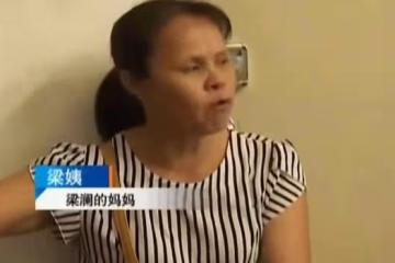 公公幫忙帶孫子,兒子卻選擇離家出走,直言:他摸了我媳婦的屁股