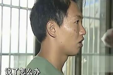 房東深夜只穿一條短褲,給女租客「修水管」,被對方丈夫撞個正著