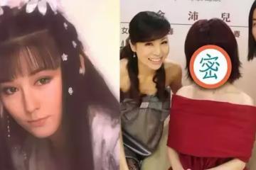 【哪有人真不老】71歲「美魔女」潘迎紫近照曝光，身材玲瓏氣質甜美，臉部狀態卻讓人嘆息