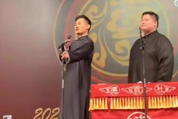 李九春真慘，第一次專場演出就被主持人叫錯名字