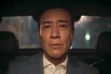 《城中之城》大結局：吳顯龍慘死獄中，趙輝晚年淒涼？周琳嫁別人