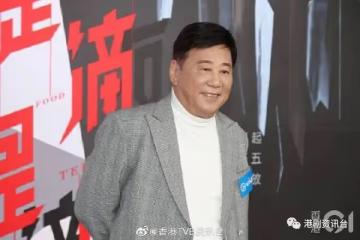 TVB實力視帝突然現身墨西哥！做當地網紅介紹珍珠奶茶店