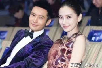 黃曉明葉柯官宣!baby帶新男友和兒子吃豪餐,坐擁27億身家不用愁