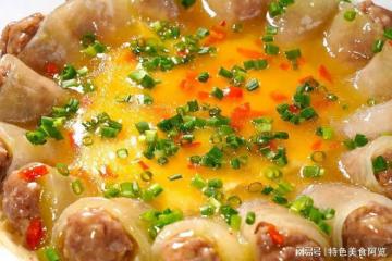 冬瓜絕絕子的風味吃法,搭配肉餡蒸一蒸,葷素滋補,味道嘎嘎好
