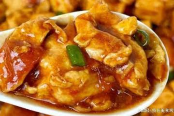 雞蛋燜豆腐坦白局,這麼做嫩香解饞,保姆級菜譜,清熱潤燥又下飯