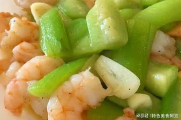 絲瓜就應該這麼吃,活血健腦,解饞味美,保姆級攻略,好吃又下飯