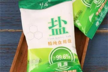 家用鹽什麼鹽最好？買食鹽並不是越貴越好，教你如何挑選好的食鹽