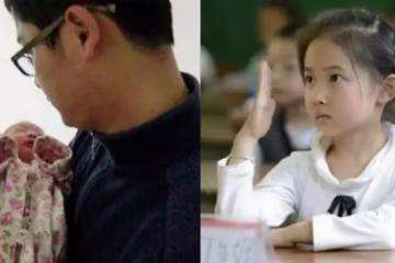 爸爸姓「房」給女兒取名卻受盡委屈:上課舉手老師都不理我 ,老師忙喊冤:不敢點她名