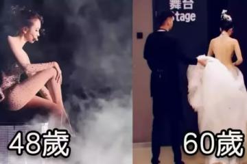 48歲莫文蔚的腿、60歲楊麗萍的美背、49歲許晴的臀:自律的人生有多可怕?