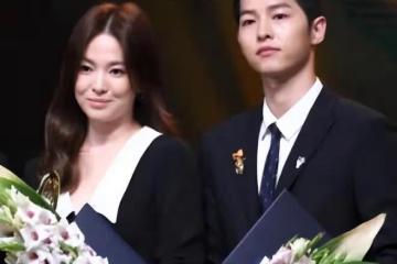 宋仲基宋慧喬將同框出席百想，離婚5年後，他們實現首度同台