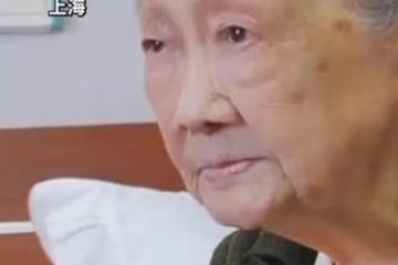 90歲老人送養老院住8年,不想回家坦言子女孝順,網友:思想開明