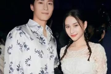 何超蓮竇驍傳婚變後同框！肢體語言已無愛，沒領證男方一分撈不到