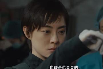 明晚開播！歐豪又一黑馬劇空降！我難掩激動，終於有像樣刑偵劇了
