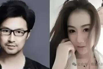 汪峰身邊的兩個女人：陳露與國際章，差距有多大？差距太大啦！