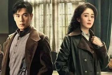 怪不得三個衛視同時播出這部諜戰劇，劇中多個人物都有雙重身份
