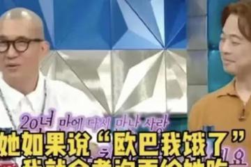 10年前的衣服、4年前的包、戴二手錶:大S的面子,終於垮了