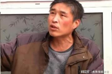 妻子暴雨天丟下丈夫執意陪男閨蜜，回家後丈夫一句話讓她渾身顫抖