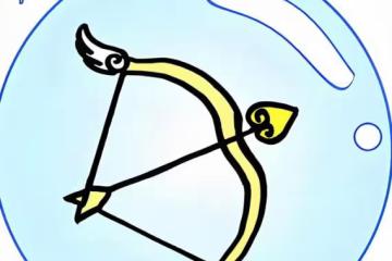 2024年射手座幾月愛情運好，2024射手座會有新戀情嗎