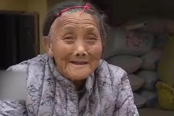 阿婆逃婚60年身世至今成謎，80歲思鄉心切，兒媳成功幫她找到家人
