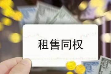 這「3種人」找你借錢，一定別答應，就算親戚朋友都要不回一分錢