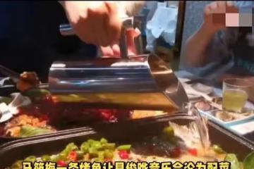 汪小菲牽手未婚妻吃烤魚 讓具俊曄的音樂會黯然失色 馬筱梅勝！