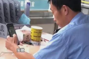 42歲丈夫當保安，每個月工資5500，妻子：才40多就擺爛，沒上進心