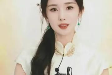 楊冪珠光白旗袍造型,演繹東方女性之美
