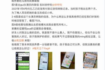 《家有兒女》夏東海劈腿,三任女友年輕貌美,52歲的他仍不知足